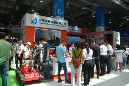 国泰科技参加第6届中国 山东 国际消防安全技术与应急救援设备博览会
