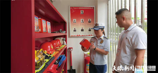 “风暴1号”专项行动|南明区消防救援大队:中坝幸福小区的“防火墙”更牢了!