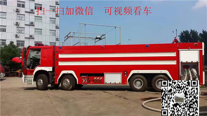 大同市大型消防车 生产厂家在哪里_环保设备栏目_