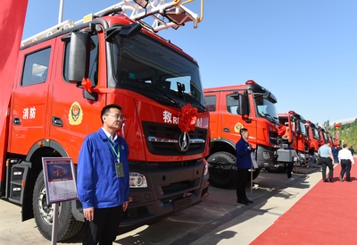 首届内蒙古安全应急产业博览会召开 丁绣峰致辞