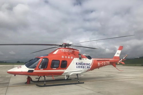 大小 橘侠 为灾区群众护航