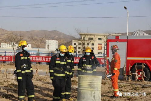 安定区出租车行业举办消防应急救援演练