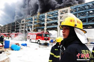 安监总局回应福建PX项目事故:设施安装存重大隐患