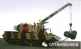 2018河南消防展览会 郑州消防展会 中国兵器工业集团 内蒙古第一机械集团亮相