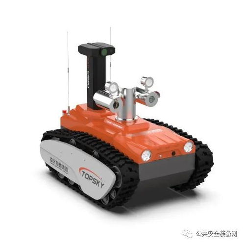 防爆消防灭火侦察机器人,跨障高达600mm, 真正的全地形消防机器人