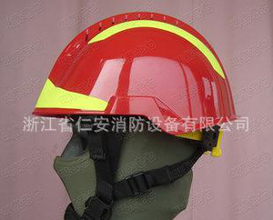 HC-F2西藏式救援头盔/高原救援头盔/地震抢险盔/抢险救援