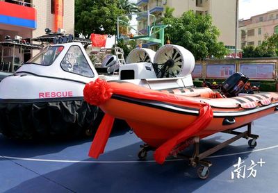 消企联动 ,科技赋能丨阳江水域救援再添"硬核"新装备