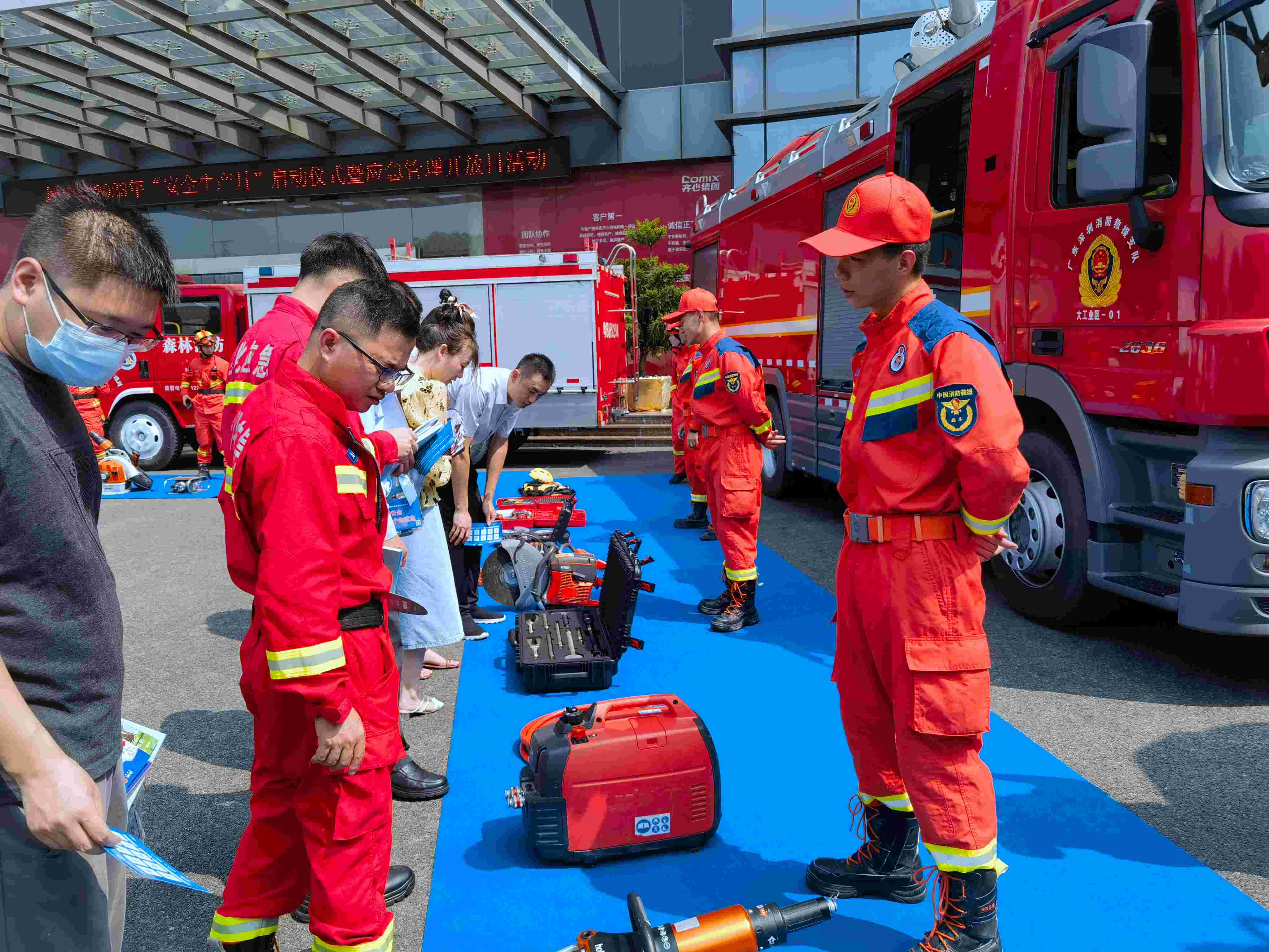 坪山区“安全生产月”启动,6大类26项活动增强全民安全意识