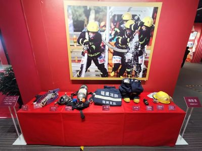 福建 “最美逆行者”大型消防摄影展强势来袭!