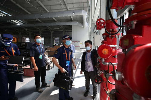 石景山消防救援支队检查服贸会消防设施