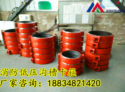 天燃气管道防腐蚀绝缘接头云南曲靖风动泵产品18834821420