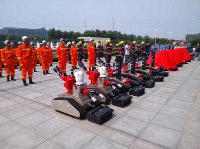 河南首批大规模消防机器人正式交付 全是河南造