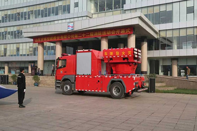 中国航天科工集团