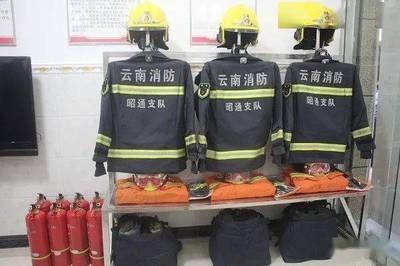 【护航COP15】盐津县老城区小型消防站正式投入使用