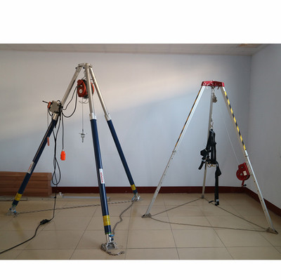 智创ZC-1 1 深井消防救援三角架 多功能便携三脚架 可伸缩救援三角架