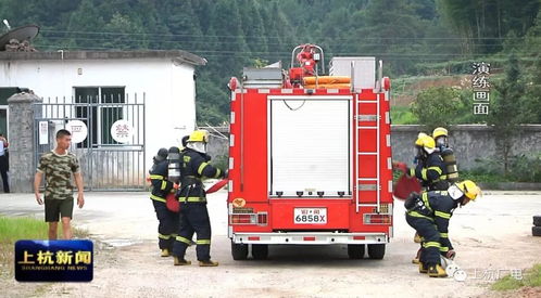 上杭县2018年特种设备安全事故暨消防设备综合应急演练在蛟洋举行