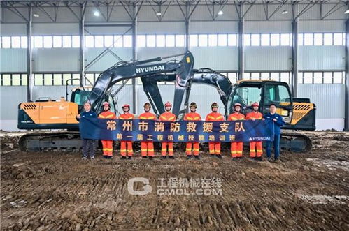 第一届常州市消防救援支队工程机械技能培训圆满完成