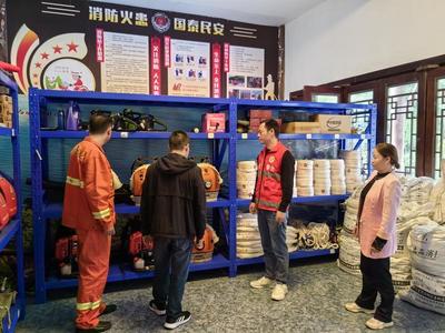 隆昌市:多举措落实秋冬季森林防火