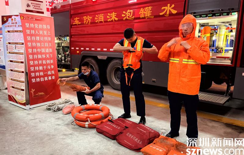 强降雨将袭,深圳消防已全面启动防汛应急救援准备工作