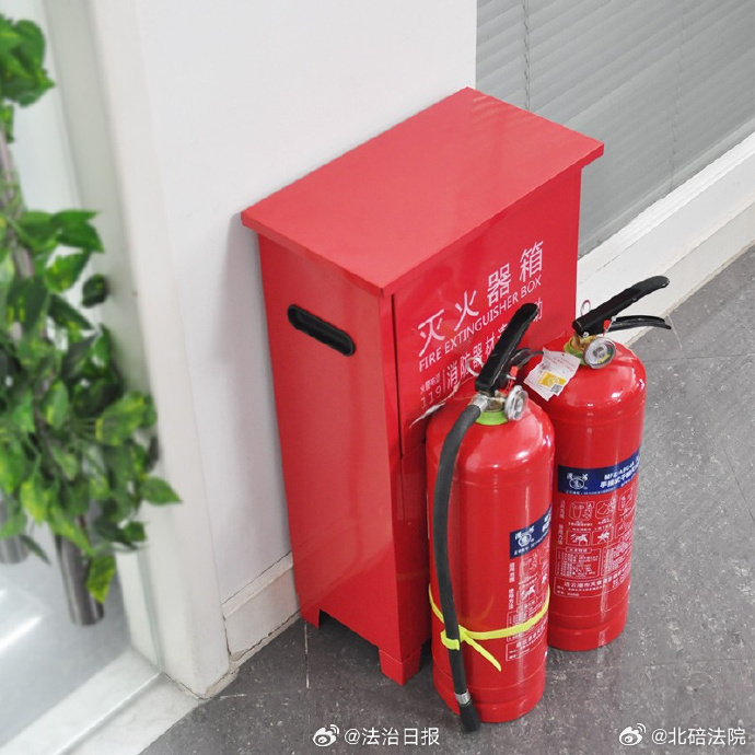 云南省消防救援局火灾调查和消防产品业务培训班成功举办_腾.