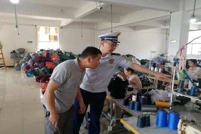 九江市消防救援支队