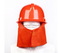 97式消防头盔企业黄页