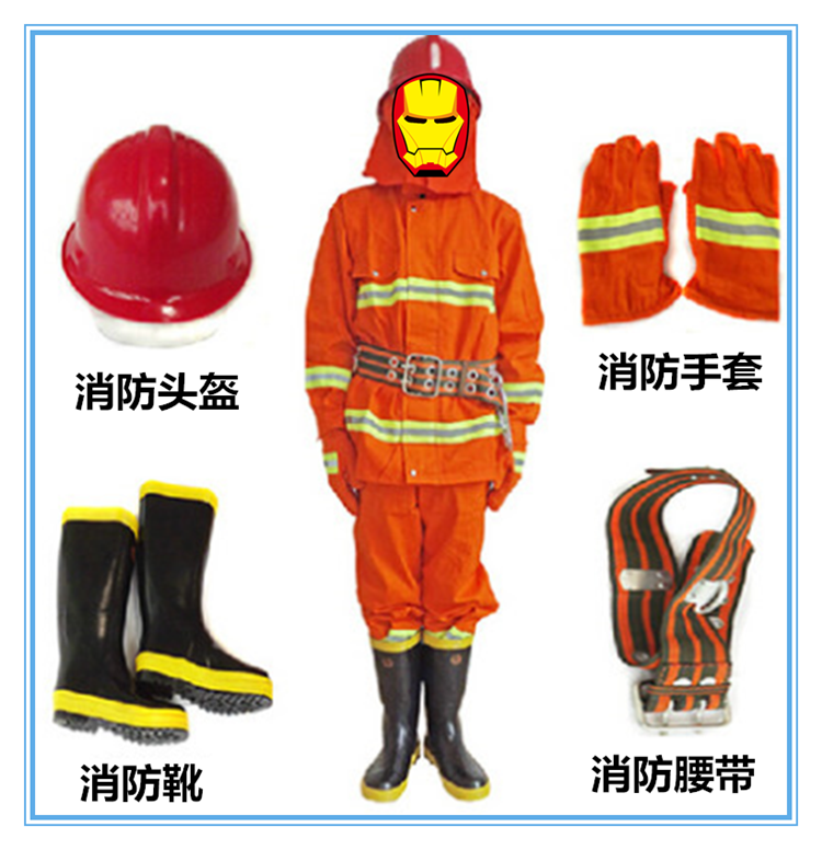 02款消防服-昊祥雨消防器材_河北网络广播电视台企业问答