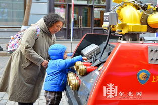 哈尔滨市消防救援支队 119消防宣传月 活动启动