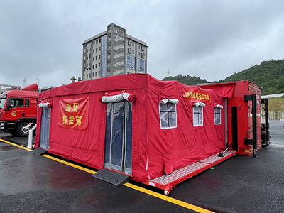 贵州省消防救援总队第一届“火焰蓝”运动会隆重开幕||森源鸿马智能指挥方舱