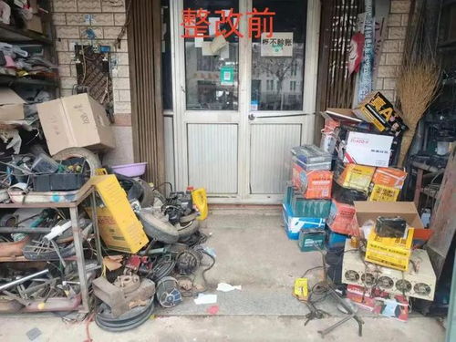 招远通报多家单位火灾隐患，消防专业破拆工具市场受关注