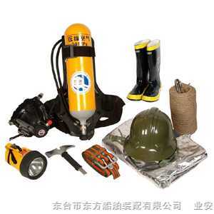 消防员专业装备选购指南 5升与6升破拆工具详解及销售信息
