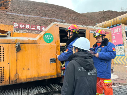 复工复产安全先行——昆明隧道救援队全面开展节后安全技术服务工作