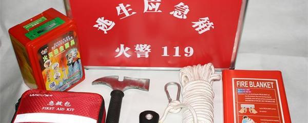 几种常见的消防设施与消防救援设备